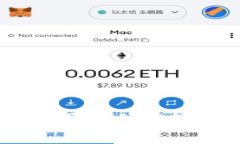 国内数字钱包下载APP推荐