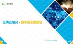 2023年最佳比特币钱包软件