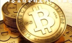 请注意，本文为模拟生成