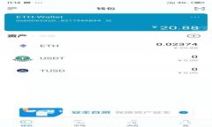 及关键词如何安全移除比