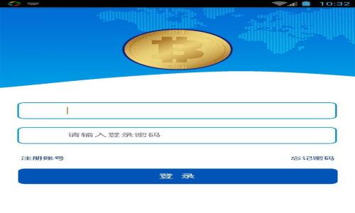   
如何将屎币提取到钱包中？详细步骤与指南