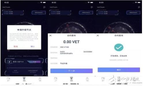 
以太坊经典钱包：如何选择和安全管理