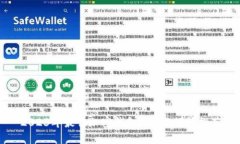 2023年最佳加密钱包APP排行