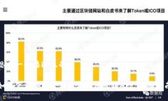 思考一个接近且的如何下