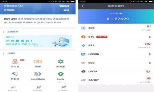 思考

区块链节点钱包：如何选择与使用