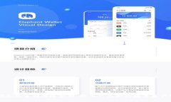 区块链钱包的多种用途分