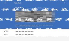   区块链技术：深度解析与