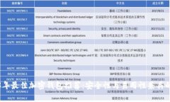 2023年最佳加密钱包推荐：