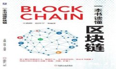 全面解析麦子数字身份钱