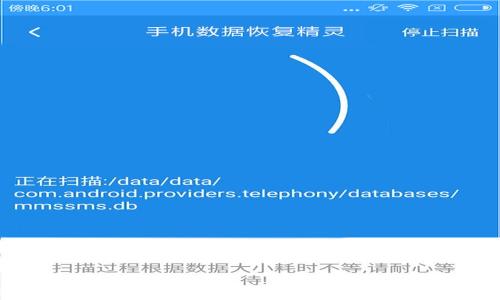 
比特币硬件钱包Trezor：安全存储你的数字资产