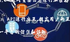如何选择和管理以太坊钱