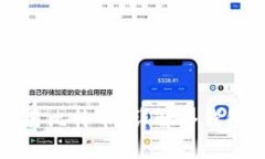 冷钱包能否交易比特币？