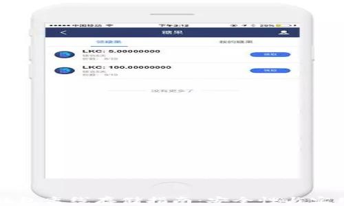 
以太坊钱包离线存储指南：安全性与实用性并存