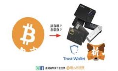 加密货币钱包市场占有率
