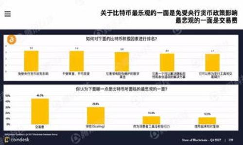 

如何找回忘记的以太坊钱包账号