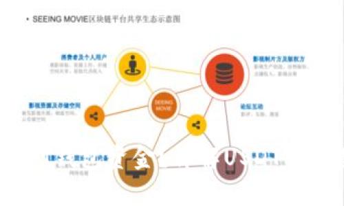 手机坏了如何恢复USDT钱包资金？详解USDT钱包数据保护与恢复方法