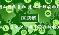   如何批量创建以太坊钱包