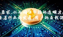 如何有效防止虚拟币出金