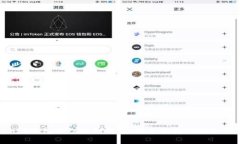 SHIB钱包分红机制详解：能