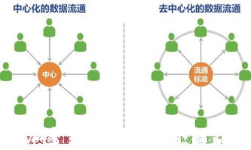 
2023年最佳加密货币钱包：哪个国家的选择最优？