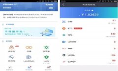 USDT钱包安全性分析：热点