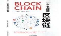 2023年最安全的10枚以太坊