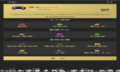 深入了解KuCoin加密货币钱
