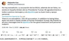 加密钱包下载全指南：选