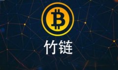 2023年最佳数字币钱包官网