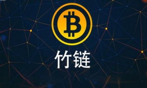 

2023年最佳数字币钱包官网推荐及使用指南