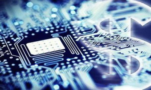 

2023年最佳数字币钱包官网推荐及使用指南