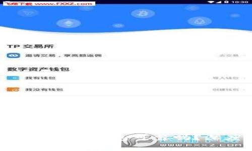 biao ti/区块链量化交易钱包可靠吗？深度分析与用户指南