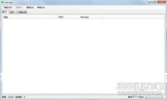 全面解析狗狗币核心钱包