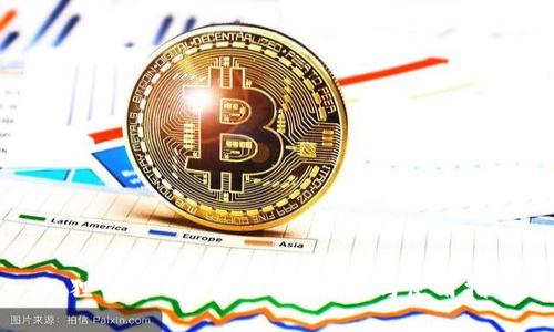 狐狸钱包APP官方正版下载与使用指南