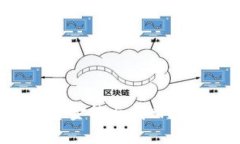 区块链钱包倒闭后资金能