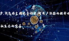 区块链钱包原理：深入理