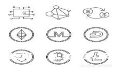 全面解析官方数字钱包：