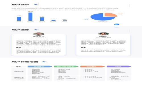 数字货币信用卡钱包的全方位指南：如何安全、便捷地管理您的加密资产