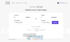 2023年最佳数字钱包推荐：