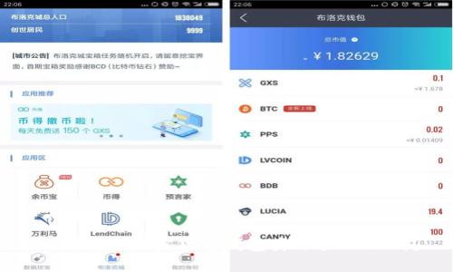 如何进行加密货币钱包身份验证证明？