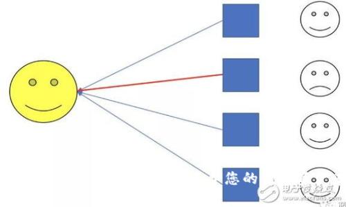 区块链冷钱包与热钱包：选择最适合您的数字资产存储方案