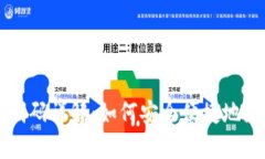 区块链钱包充值代码详解