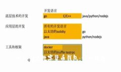 如何创建数字货币钱包：