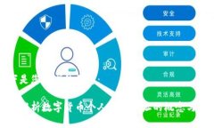 以下是您请求的信息：全