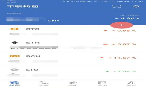 2023年最佳虚拟币PC钱包推荐与使用指南