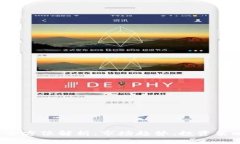 虚拟币Fly的全方位解析：