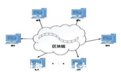 泰达币能否交易到微信钱