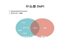 如何将资金转入USDT钱包：