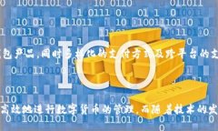 bitaoti如何创建和使用比特
