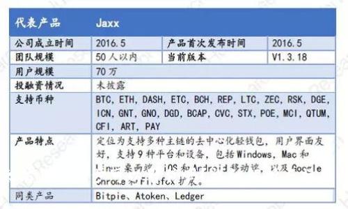 以太坊钱包同步可以暂停吗？详细解析与操作指南